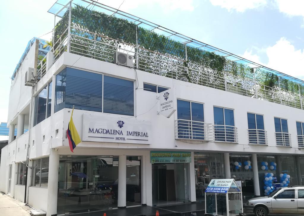 Magdalena Imperial Hotel ヒラルドット エクステリア 写真